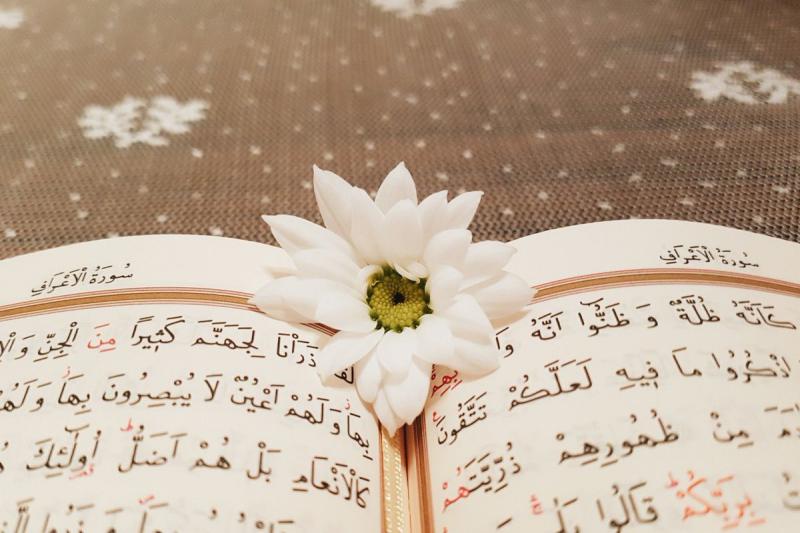 Fatiha Suresinin Anlamı